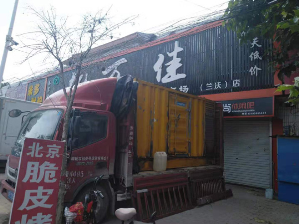 富拉尔基租赁发电机-柴油发电机组在火车站的应用
