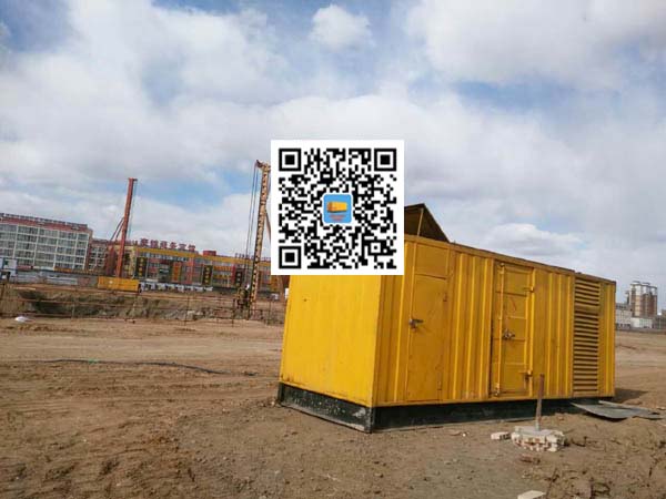 富拉尔基发电机出租-柴油发电机组安全操作规程有哪些？