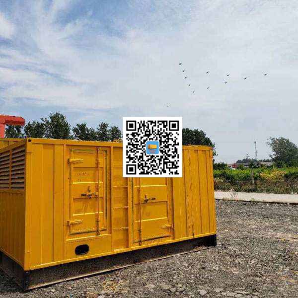 富拉尔基发电机出租发电机电刷的结构与作用是什么