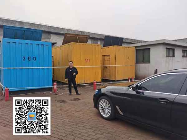 富拉尔基柴油发电机组的维护保养方案